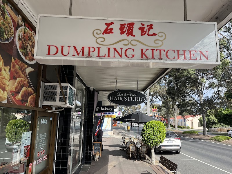 Dumpling Kitchen